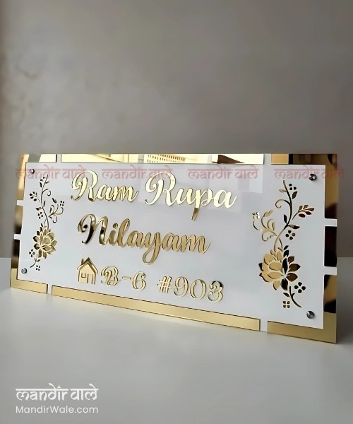 Name plates design